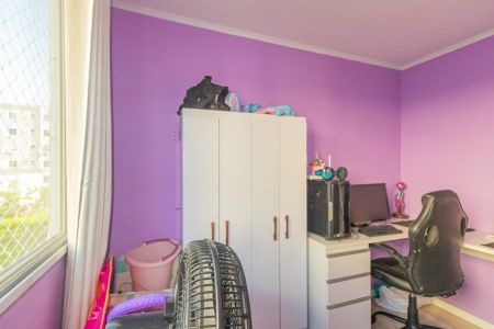Apartamento à venda com 40m², 2 quartos e 1 vagaQuarto 1