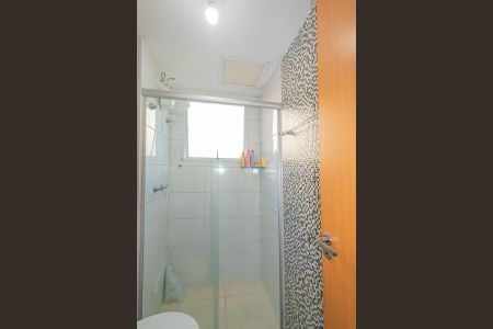 Apartamento à venda com 40m², 2 quartos e 1 vagaBanheiro