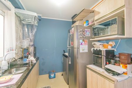Apartamento à venda com 40m², 2 quartos e 1 vagaCozinha e Área de Serviço