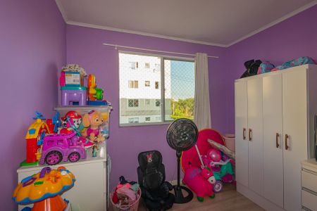 Apartamento à venda com 40m², 2 quartos e 1 vagaQuarto 1