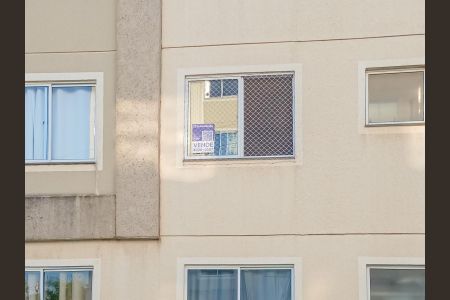 Apartamento à venda com 40m², 2 quartos e 1 vagaFachada/placa