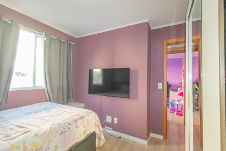 Apartamento à venda com 40m², 2 quartos e 1 vagaQuarto 2
