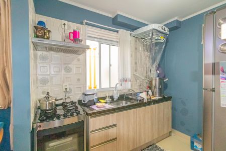 Apartamento à venda com 40m², 2 quartos e 1 vagaCozinha e Área de Serviço