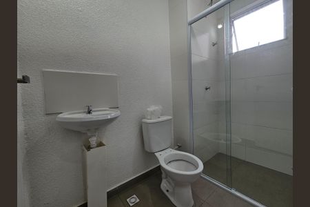 Apartamento para alugar com 45m², 2 quartos e 1 vagaBanheiro