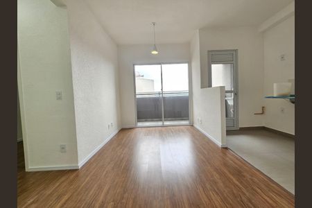 Apartamento para alugar com 45m², 2 quartos e 1 vagaSala
