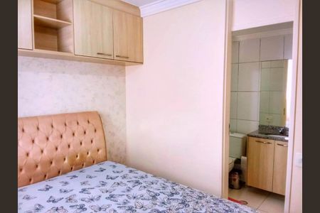 Foto 11 de apartamento à venda com 2 quartos, 64m² em Jardim Caboré, São Paulo