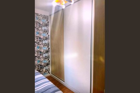 Foto 12 de apartamento à venda com 2 quartos, 64m² em Jardim Caboré, São Paulo