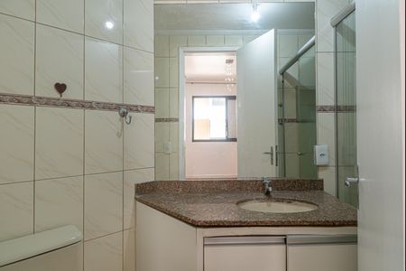 Apartamento para alugar com 26m², 1 quarto e sem vaga Apartamento para alugar com 26m², 1 quarto e sem vagaBanheiro