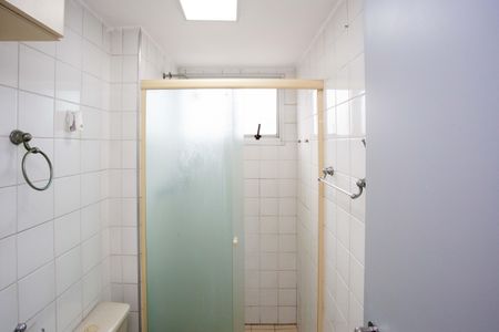 Apartamento à venda com 53m², 2 quartos e 1 vagaBanheiro
