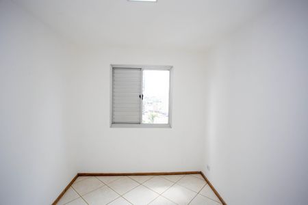 Apartamento à venda com 53m², 2 quartos e 1 vagaQuarto 1