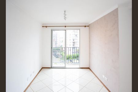 Apartamento à venda com 53m², 2 quartos e 1 vagaSala