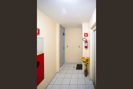 Apartamento à venda com 53m², 2 quartos e 1 vagaHall de entrada