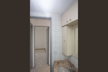 Apartamento à venda com 53m², 2 quartos e 1 vagaBanheiro