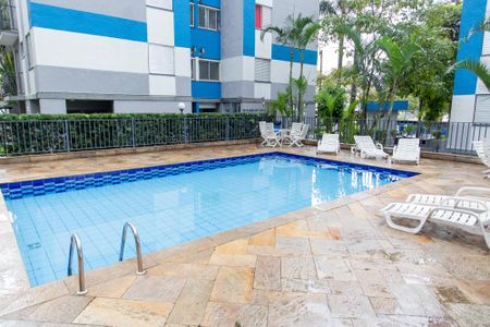 Apartamento à venda com 53m², 2 quartos e 1 vagaPiscina