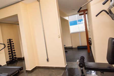 Apartamento à venda com 53m², 2 quartos e 1 vagaAcademia