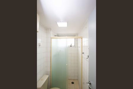 Apartamento à venda com 53m², 2 quartos e 1 vagaBanheiro