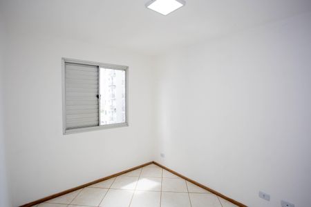 Apartamento à venda com 53m², 2 quartos e 1 vagaQuarto 1