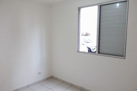 Apartamento para alugar com 58m², 2 quartos e 1 vagaQuarto 2
