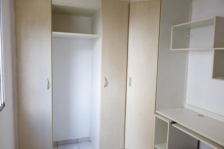Apartamento para alugar com 58m², 2 quartos e 1 vagaQuarto 1