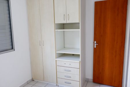 Apartamento para alugar com 58m², 2 quartos e 1 vagaQuarto 2