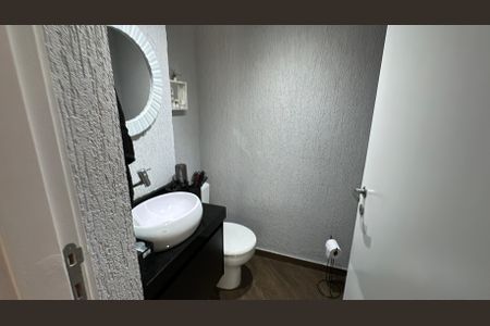 Apartamento à venda com 105m², 3 quartos e 2 vagas Apartamento à venda com 105m², 3 quartos e 2 vagasLavabo