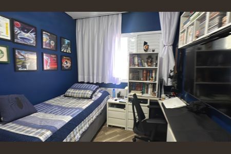 Apartamento à venda com 105m², 3 quartos e 2 vagas Apartamento à venda com 105m², 3 quartos e 2 vagasQuarto