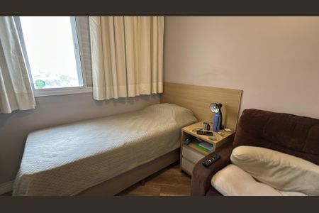 Apartamento à venda com 105m², 3 quartos e 2 vagas Apartamento à venda com 105m², 3 quartos e 2 vagasSuíte 1