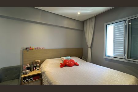 Apartamento à venda com 105m², 3 quartos e 2 vagas Apartamento à venda com 105m², 3 quartos e 2 vagasSuíte 2