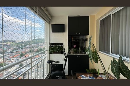 Apartamento à venda com 105m², 3 quartos e 2 vagas Apartamento à venda com 105m², 3 quartos e 2 vagasChurrasqueira