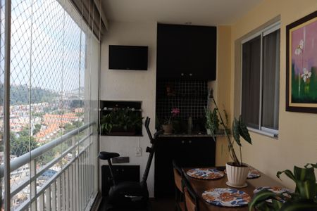 Apartamento à venda com 105m², 3 quartos e 2 vagas Apartamento à venda com 105m², 3 quartos e 2 vagasChurrasqueira