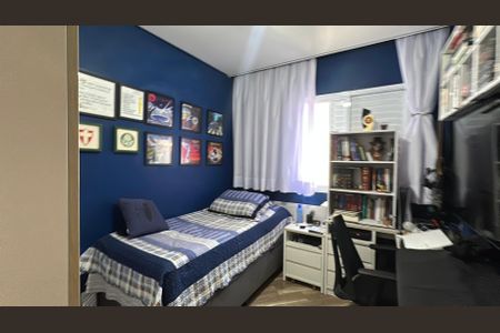 Apartamento à venda com 105m², 3 quartos e 2 vagas Apartamento à venda com 105m², 3 quartos e 2 vagasQuarto