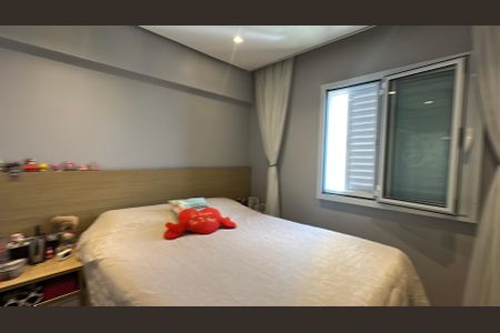 Apartamento à venda com 105m², 3 quartos e 2 vagas Apartamento à venda com 105m², 3 quartos e 2 vagasSuíte 2