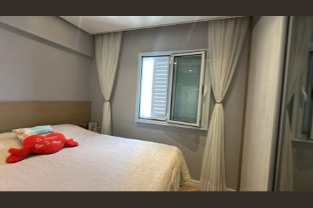 Apartamento à venda com 105m², 3 quartos e 2 vagas Apartamento à venda com 105m², 3 quartos e 2 vagasSuíte 2