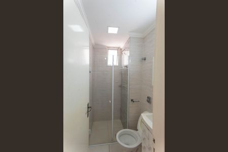 Apartamento à venda com 57m², 2 quartos e 1 vagaBanheiro