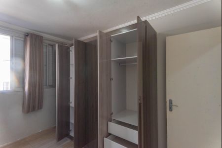 Apartamento à venda com 57m², 2 quartos e 1 vagaQuarto 2