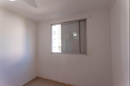 Apartamento à venda com 57m², 2 quartos e 1 vagaQuarto 1