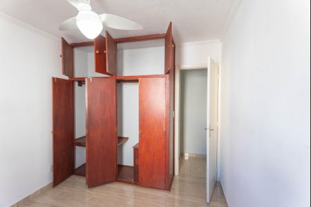 Apartamento à venda com 57m², 2 quartos e 1 vagaQuarto 1
