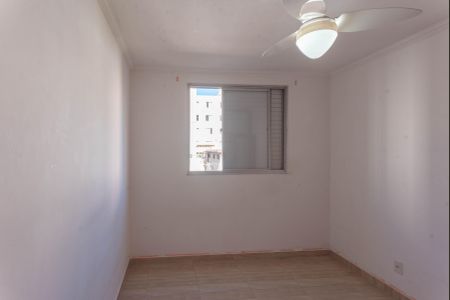 Apartamento à venda com 57m², 2 quartos e 1 vagaQuarto 1