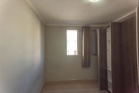 Apartamento à venda com 57m², 2 quartos e 1 vagaQuarto 2
