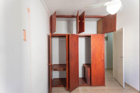 Apartamento à venda com 57m², 2 quartos e 1 vagaQuarto 1