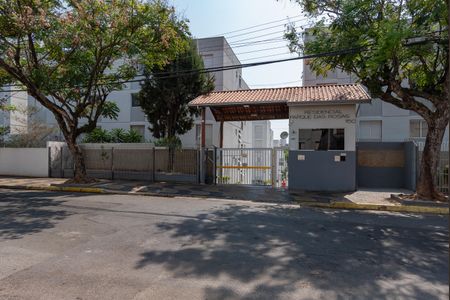 Apartamento à venda com 57m², 2 quartos e 1 vagaFachada do Prédio