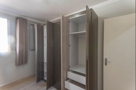 Apartamento à venda com 57m², 2 quartos e 1 vagaQuarto 2