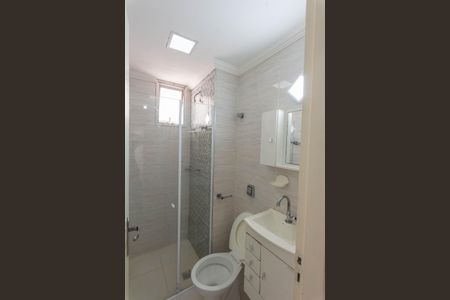 Apartamento à venda com 57m², 2 quartos e 1 vagaBanheiro