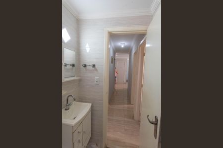 Apartamento à venda com 57m², 2 quartos e 1 vagaBanheiro