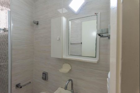 Apartamento à venda com 57m², 2 quartos e 1 vagaBanheiro