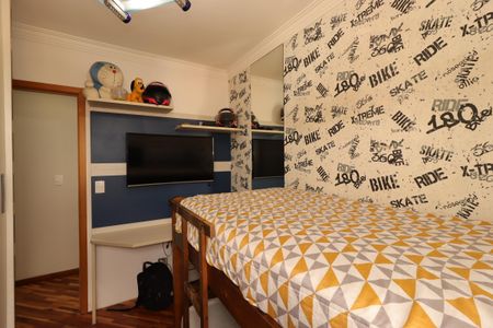 Apartamento à venda com 52m², 2 quartos e 1 vagaQuarto 1