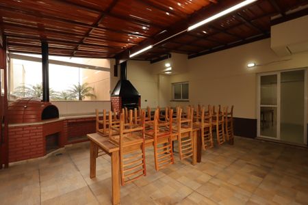 Apartamento à venda com 52m², 2 quartos e 1 vagaÁrea Comum - Espaço Gourmet