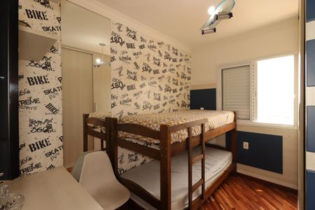 Apartamento à venda com 52m², 2 quartos e 1 vagaQuarto 1