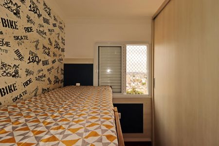 Apartamento à venda com 52m², 2 quartos e 1 vagaQuarto 1