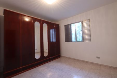 Casa para alugar com 113m², 2 quartos e 2 vagasQuarto 1